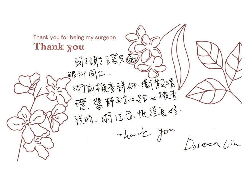 評論-3