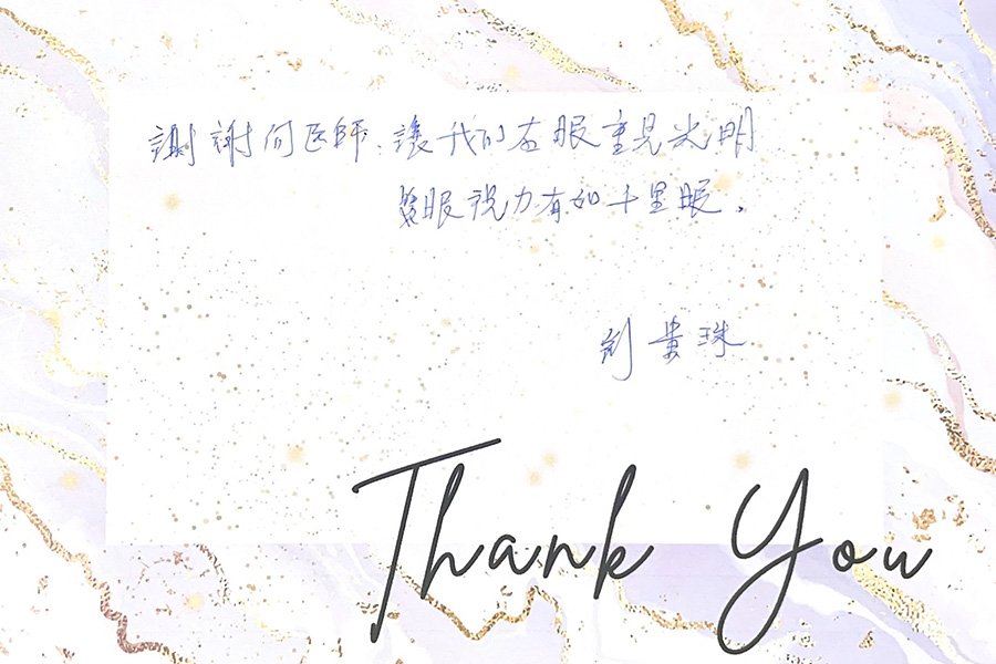 掃描的文件-2