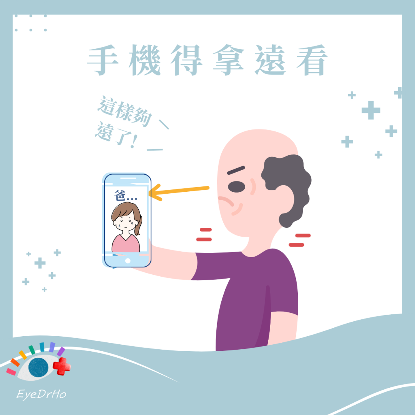 圖片4