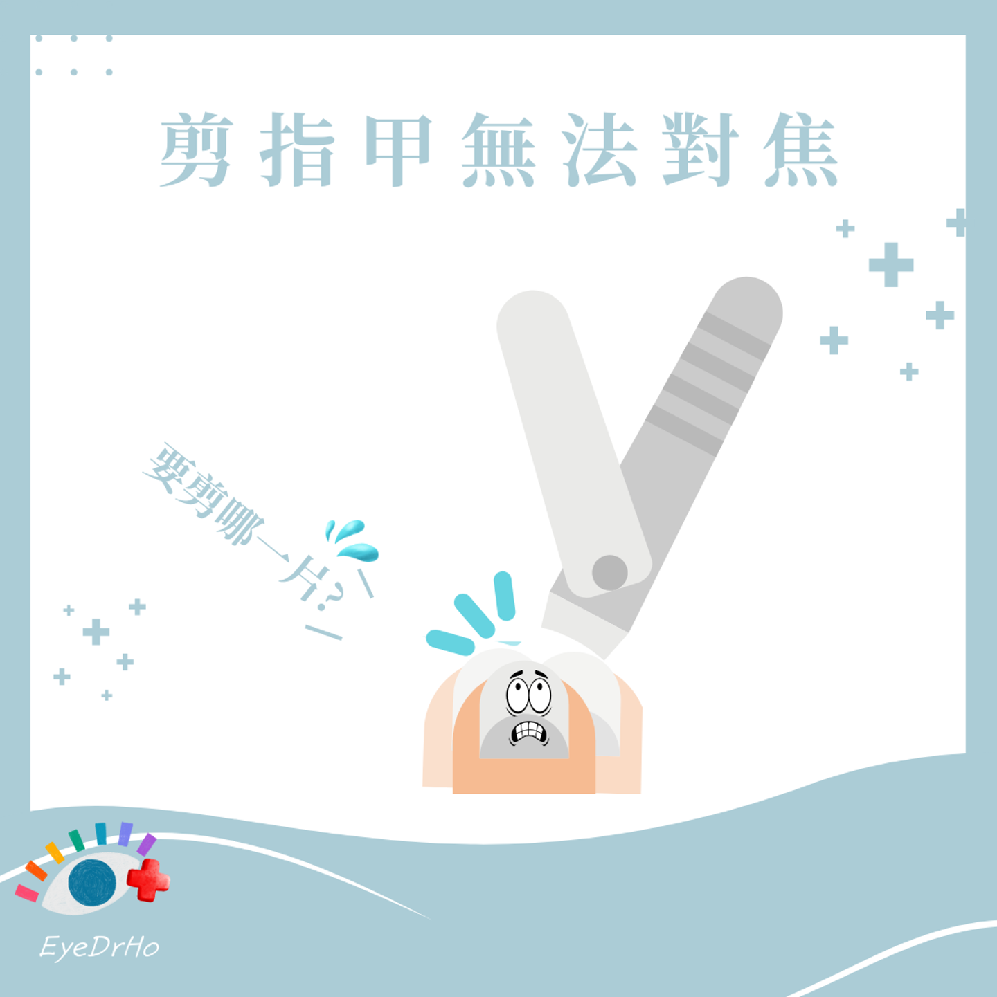 圖片5